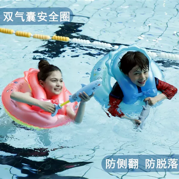 Товары от 庆儿游泳运动