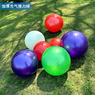 沙滩球宝宝玩具球加厚弹力拍拍球儿童户外球戏水球沙滩排球充气球