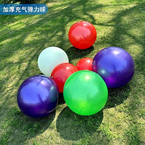 玩具球儿童充气沙滩球草坪拍拍球
