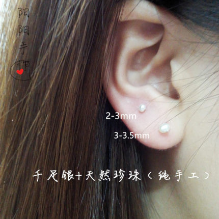 手工极小2-3mm天然珍珠小耳钉999足银纯银耳钉耳骨钉养耳防过敏