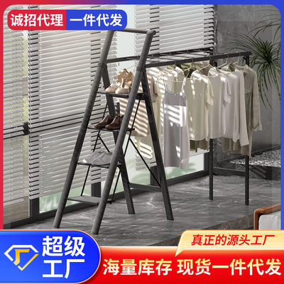 肯泰日式家用折叠梯多功能伸缩梯室内晾衣架加厚铝合金人字梯