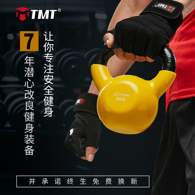 透气健身手套男运动成人撸铁护腕防滑起茧护手女卧推缠绕长款腕带