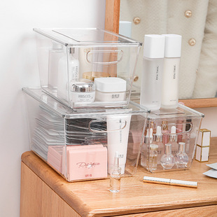 化妆品收纳盒家用桌面杂物收纳盒大容量储物盒