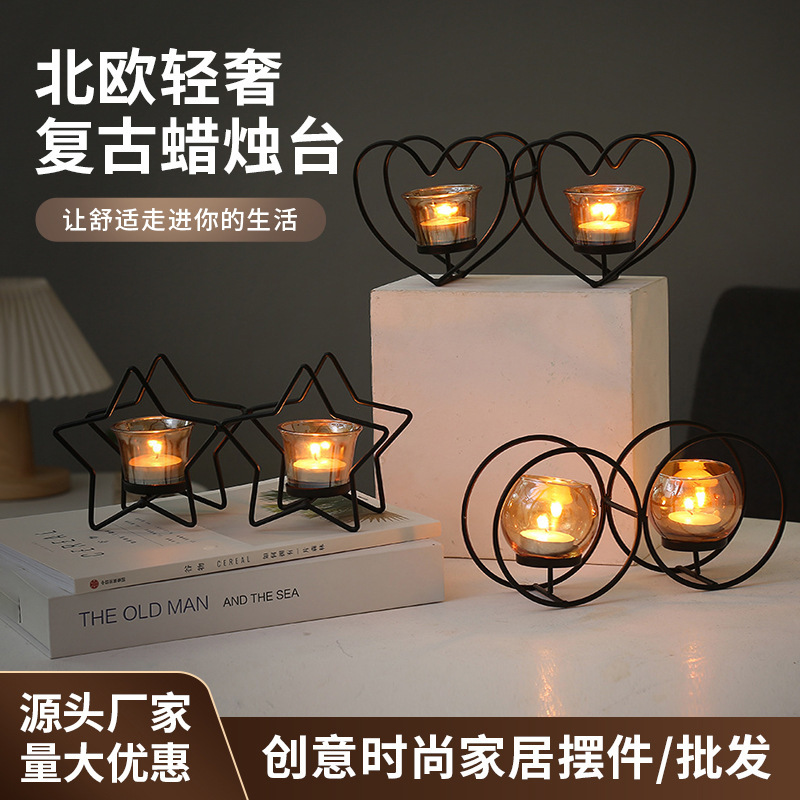 欧式铁艺黑色蜡烛杯家居蜡烛台装饰品烛光晚餐铁艺烛台摆件饰