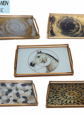 欧式轻奢金属托盘长方形美式复古家用客厅茶几水杯茶盘玻璃水果盘