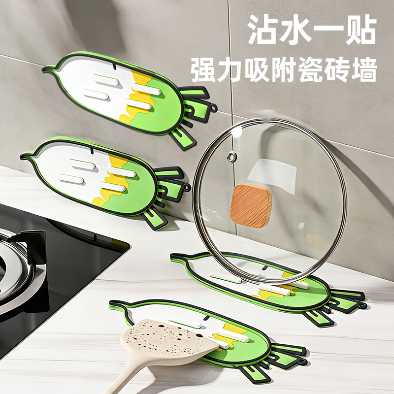 白萝卜锅盖垫锅铲收纳垫软胶台面沥水垫隔热垫砧板放置垫肥皂沥水