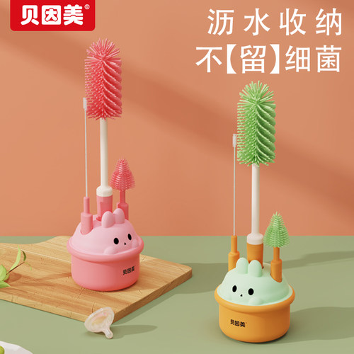 贝因美奶瓶刷天猫畅销榜第一名