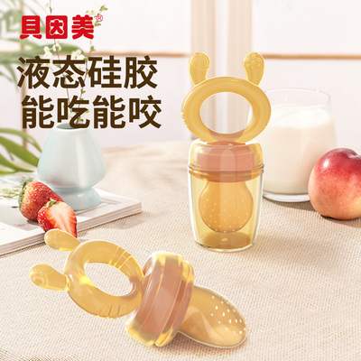 贝因美咬果蔬乐婴儿水辅食