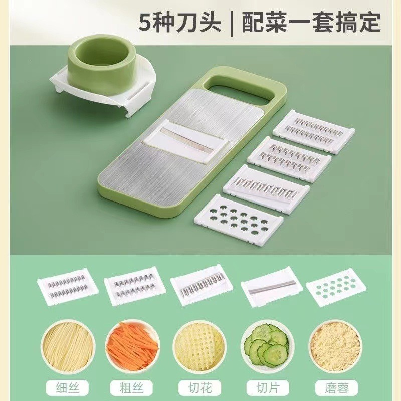 切菜神器家用擦丝器土豆丝不锈钢切菜器厨房刨丝器多功能切丝器