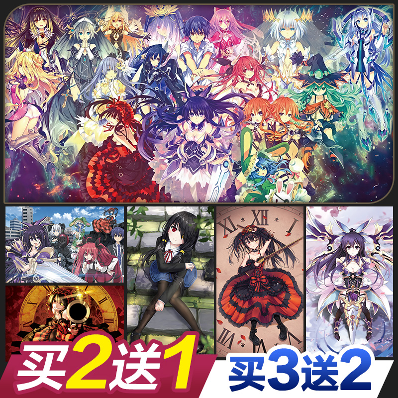 时崎狂三海报墙贴卧室二次元壁纸