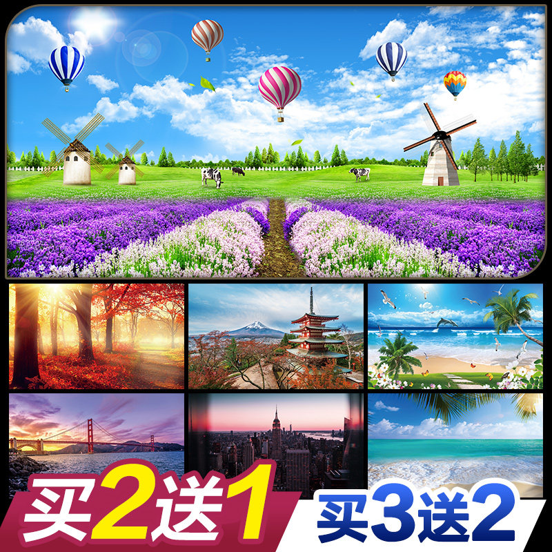 自然山水风景画ins海报墙贴纸卧室客厅唯美背景墙壁装饰遮瑕自粘