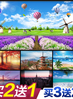 ins风景画自然山水风景画