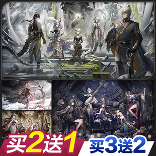 饰壁画 明日方舟海报墙贴纸游戏周边宿舍卧室斯卡蒂阿米娅超大装