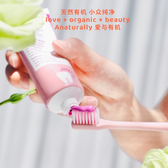 章小蕙牙膏漱口水瑞士Dr.Wild怀尔德抛光去渍牙膏茶树亮白去牙渍