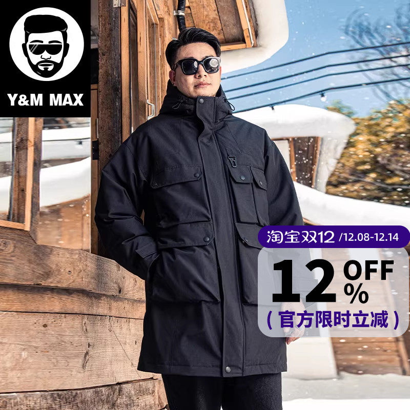 2025潮牌大码男装胖子加肥加大连帽羽绒服中长款宽松工装外套