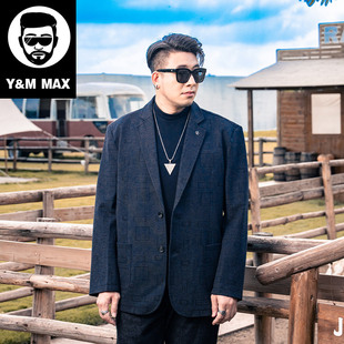 大码男装春季新款高级感休闲西装外套男轻熟风暗花西服230斤