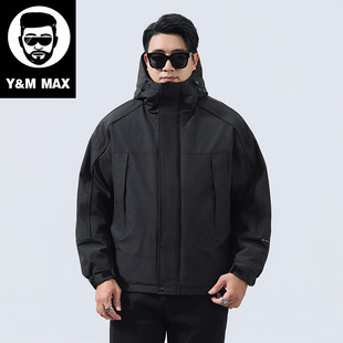 潮牌大码男士羽绒服男冬季保暖服男加肥加大号连帽外套230斤