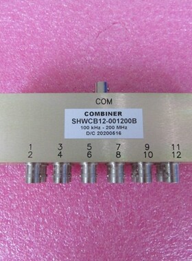 SHWCB12-001200B100KHz-200MHz1W BNC母十二合一射频合路器