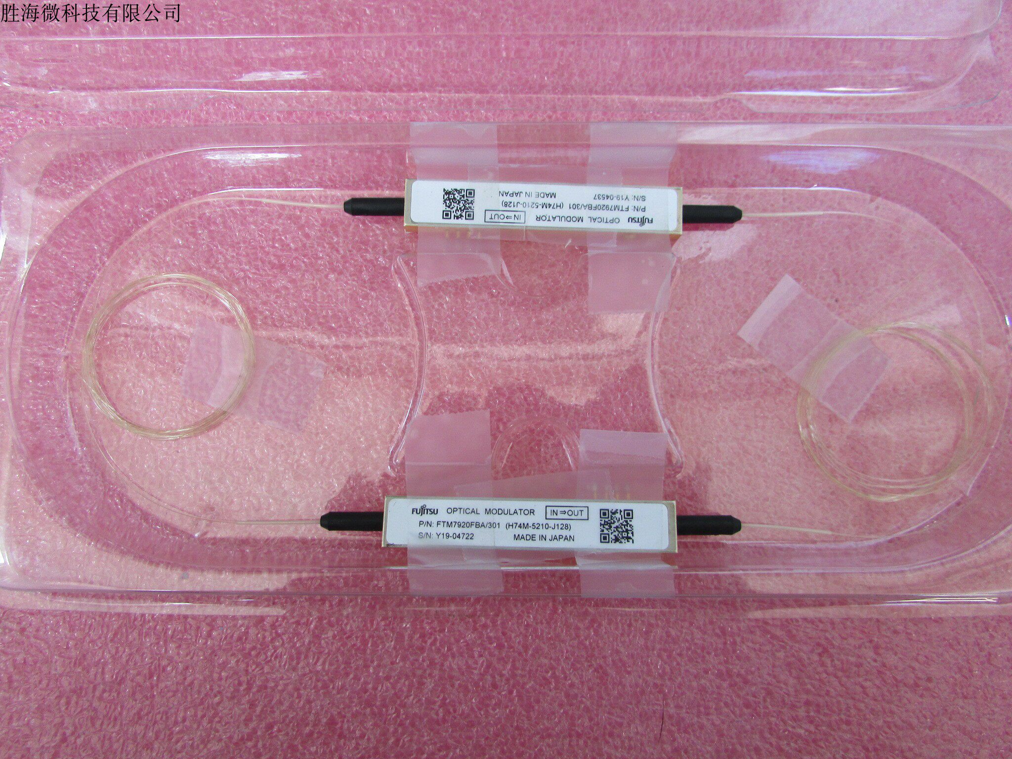 FUJITSU FTM7920FBA/301(H74M-5210-J128)20G速率光纤强度调制器