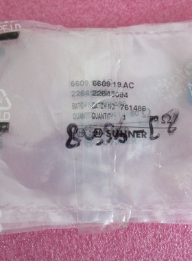 H+S进口 6609.19.AC DC-18GHz 9dB 2W SMA头 射频同轴固定衰减器