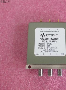 Keysight 8762B 24V 18GHz 1W SMA SPDT 带负载 射频同轴开关