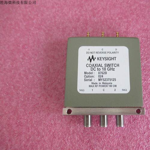 Keysight 8762B24V同轴开关