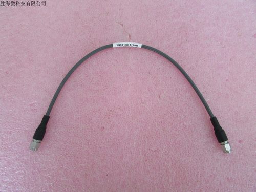 2.92mm公- 2.92mm公 DC-40GHz 30cm 低损耗 低驻波 射频配相电缆