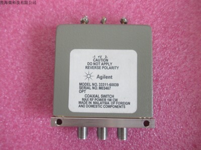 Agilent33311-60039同轴开关