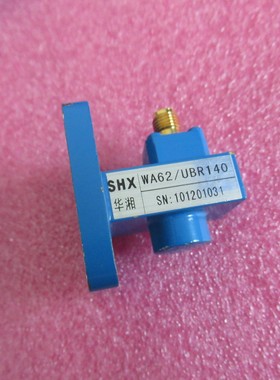 WR62 UBR140法兰盘转SMA母 10.5-20GHz 射频微波波导高通滤波器