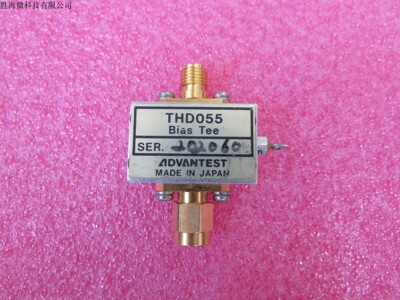 THD0550.1-10GHz偏置器