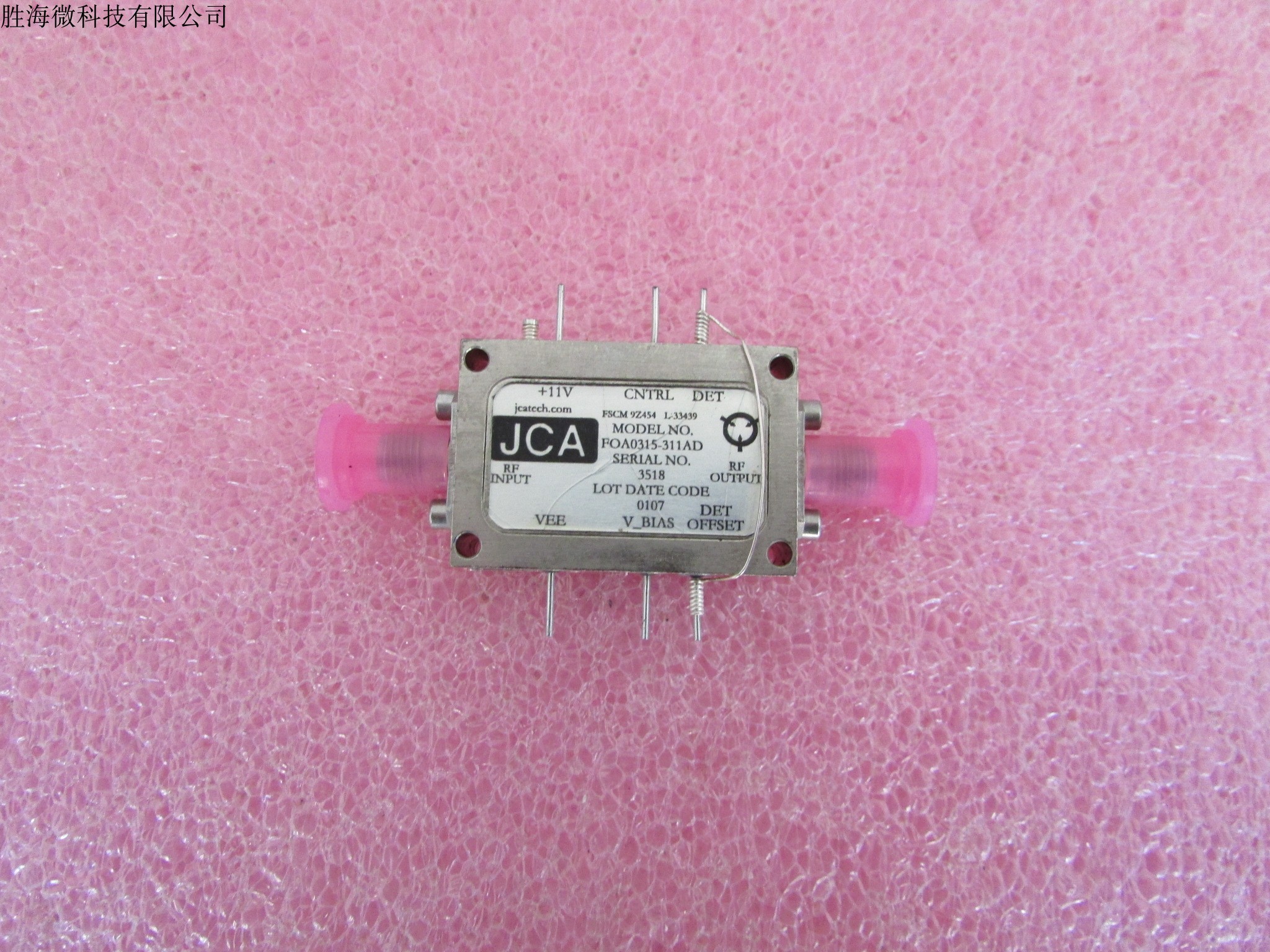 JCA 100KHz-10GHz 35dB 45dB SMA 微波低噪声VGC增益控制放大器