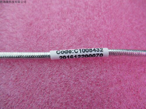 DC-18GHz24cm半柔电缆跳线SMA公