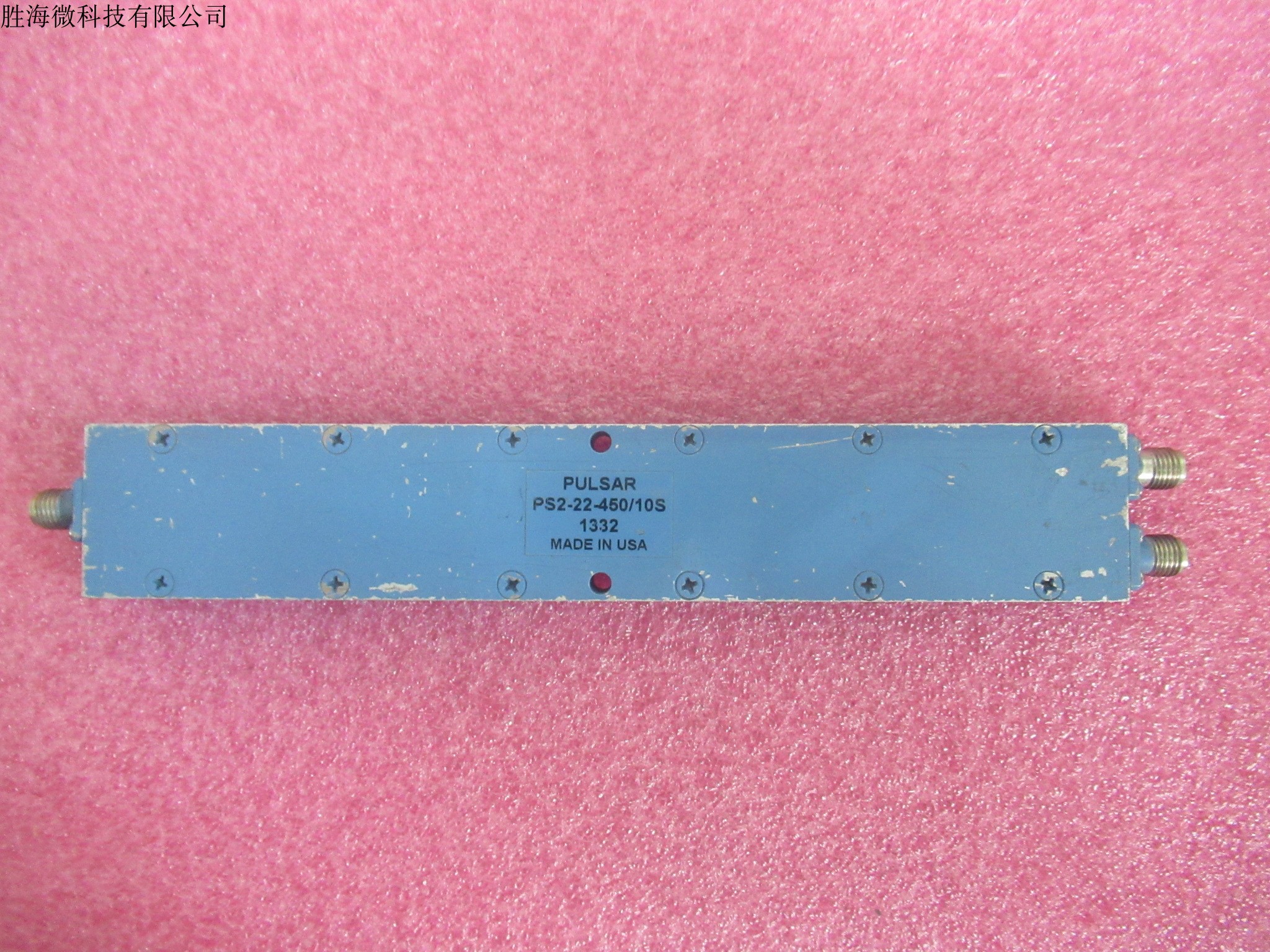 PULSAR300-6000MHzSMA功分器