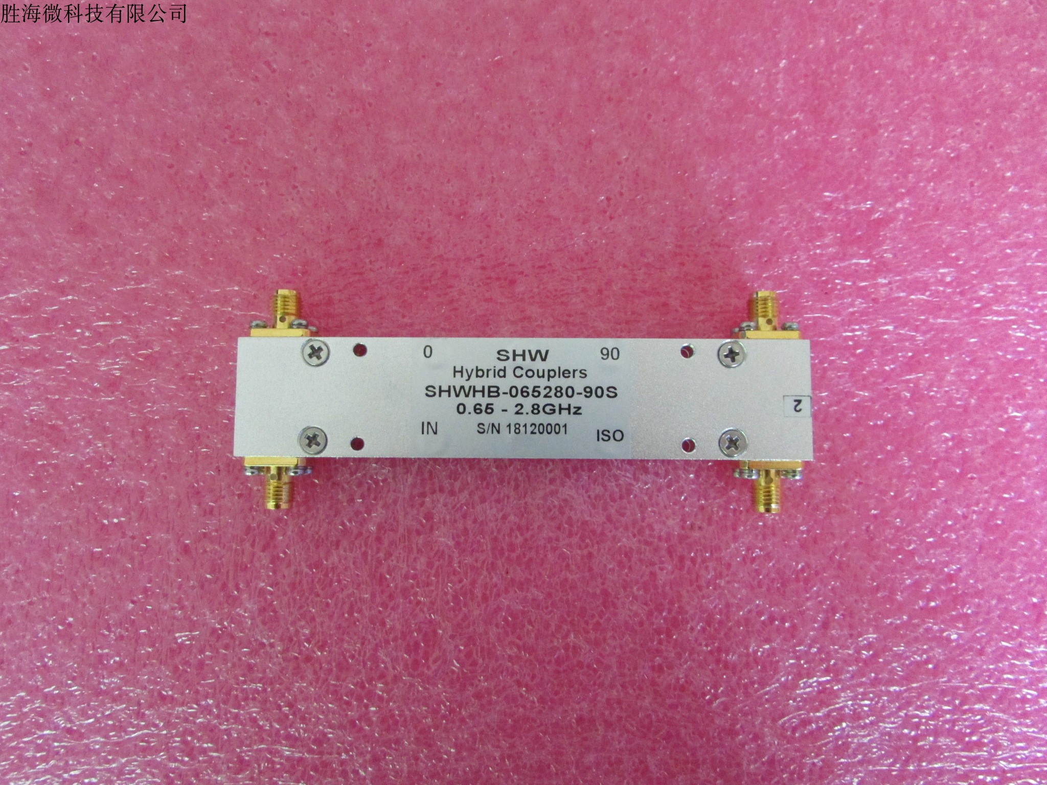 HWHB-065280-90S 0.65-2.8GHz SMA 90度耦合电桥 90度功分器