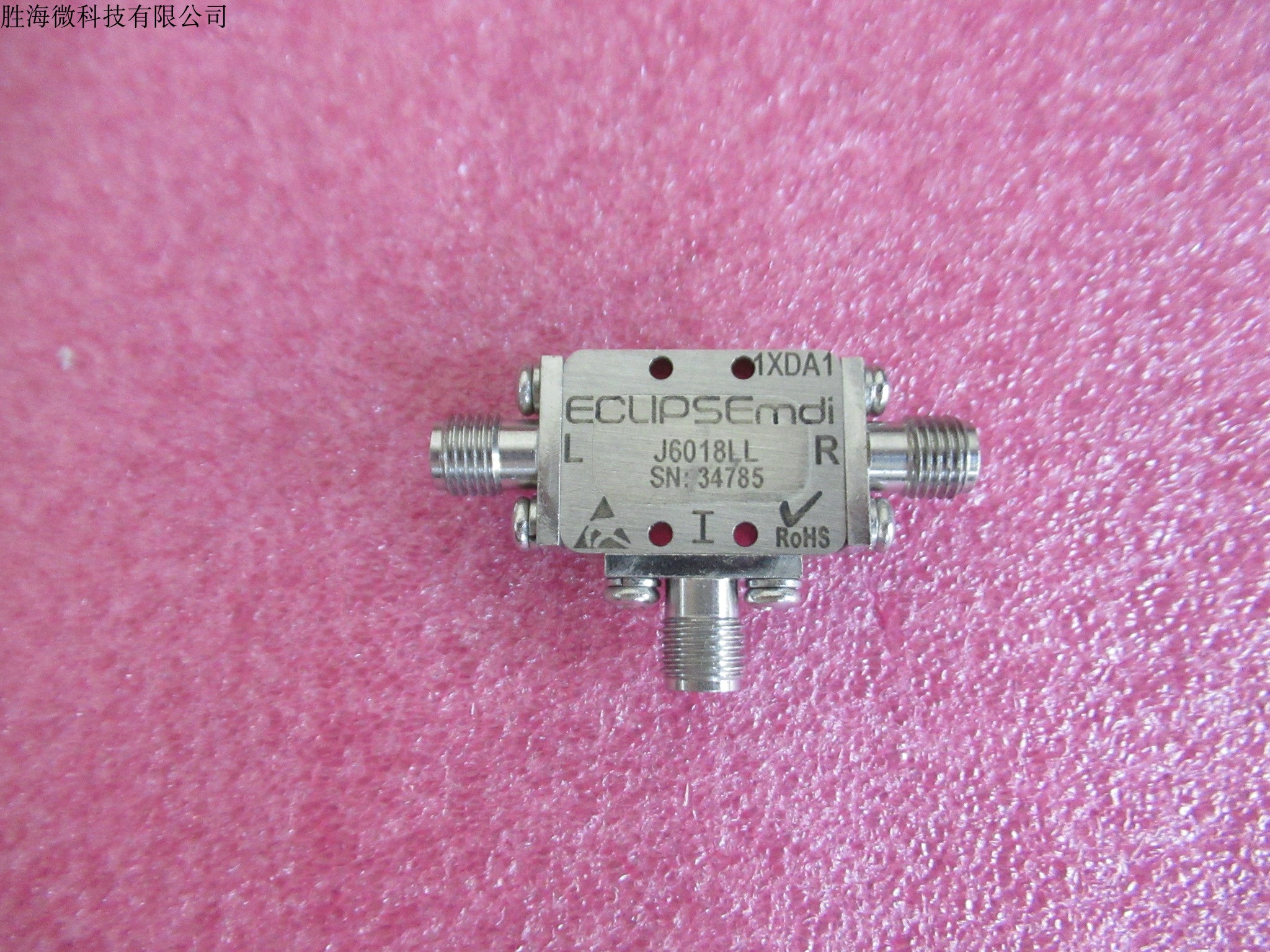 ECLIPSEMDI6-18GHz双平衡混频器