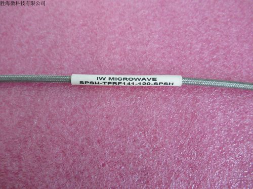 IWDC-26.5GHzSMA公30cm电缆跳线