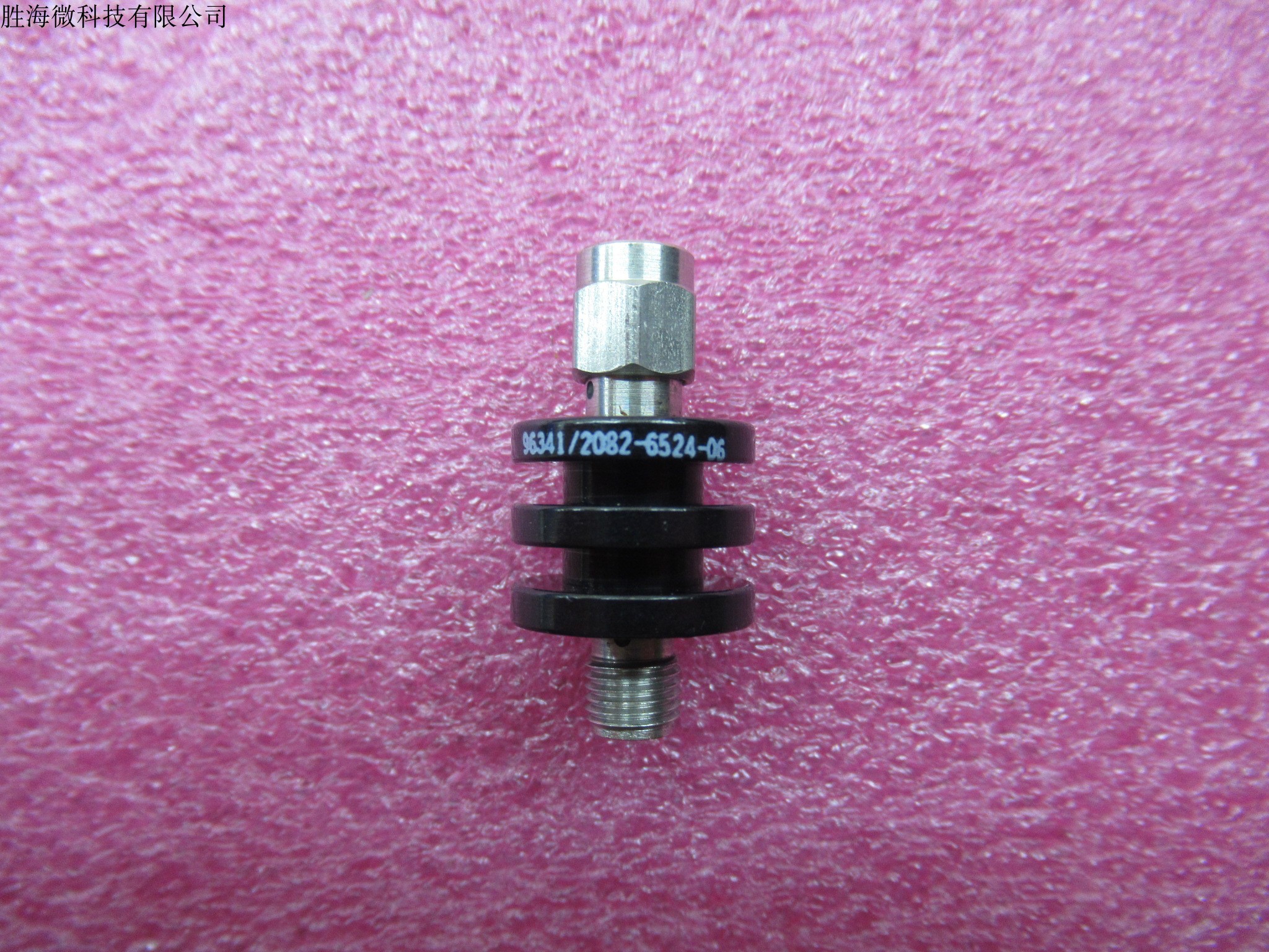 XMA2082-6524-06固定衰减器