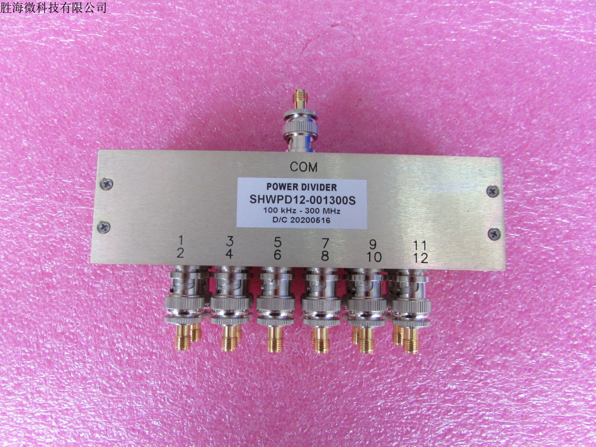 SHWPD12-001300S100KHz-300MHz1W一分12射频微波功率功分器