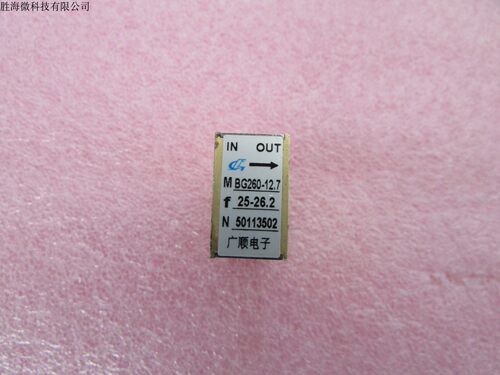 广顺电子25-26.2GHz波导隔离器