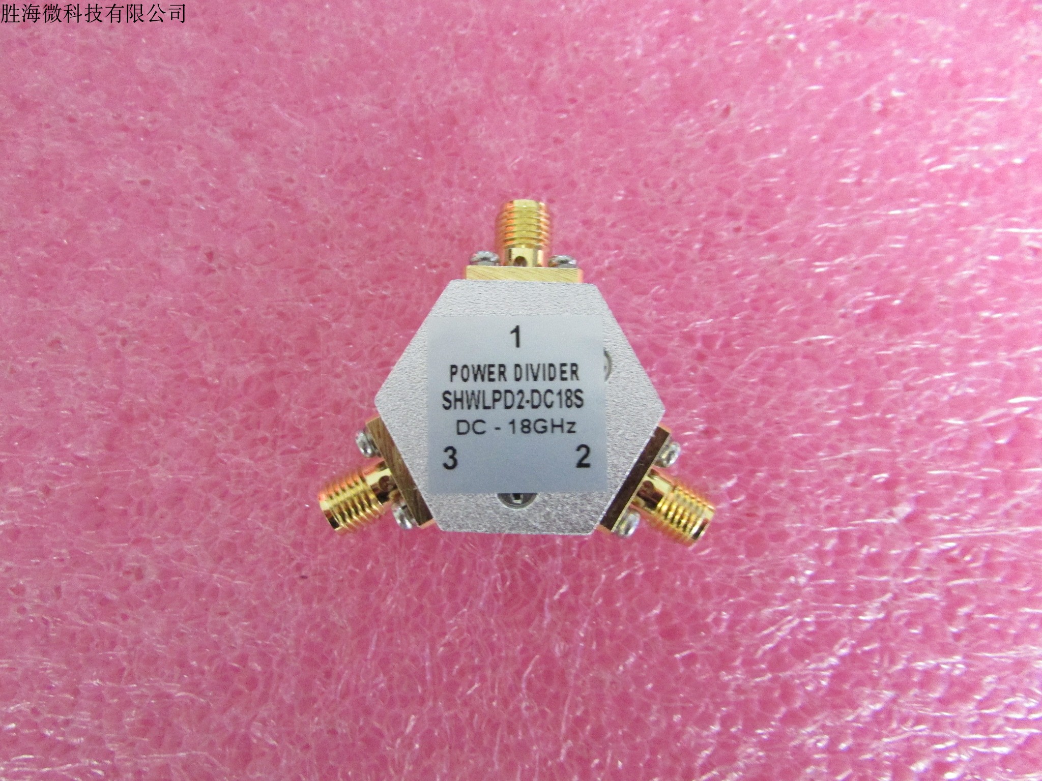 SHWLPD2-DC18S DC-18GHz SMA 一分二射频微波同轴功率功分器