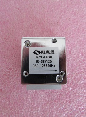 SHW IS-09512S 950-1255MHz 0.95-1.255GHz 射频微波贴片隔离器
