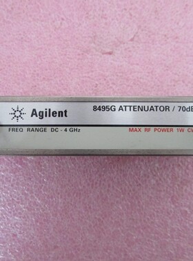 HP进口8495G DC-4GHz 70dB 10dB步进 SMA 5V RF 射频 电控衰减器