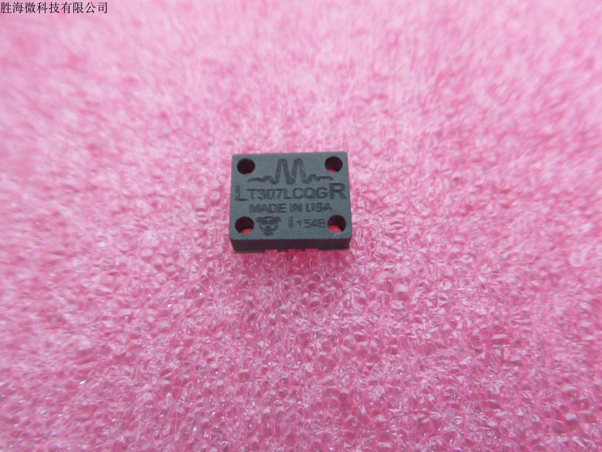 MARKIT3-07LCQG-2混频器