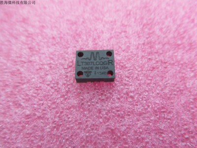 MARKIT3-07LCQG-2混频器