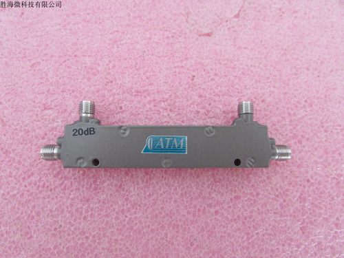 ATM 1-4GHz 1000-4000MHz SMA 50W 20dB SMA 射频同轴定向耦合器