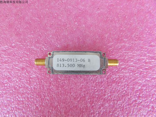 进口149-0913-06 799-830MHz SMA母射频微波同轴带通滤波器