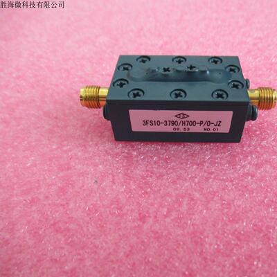 中心频率3.79GHz带通滤波器