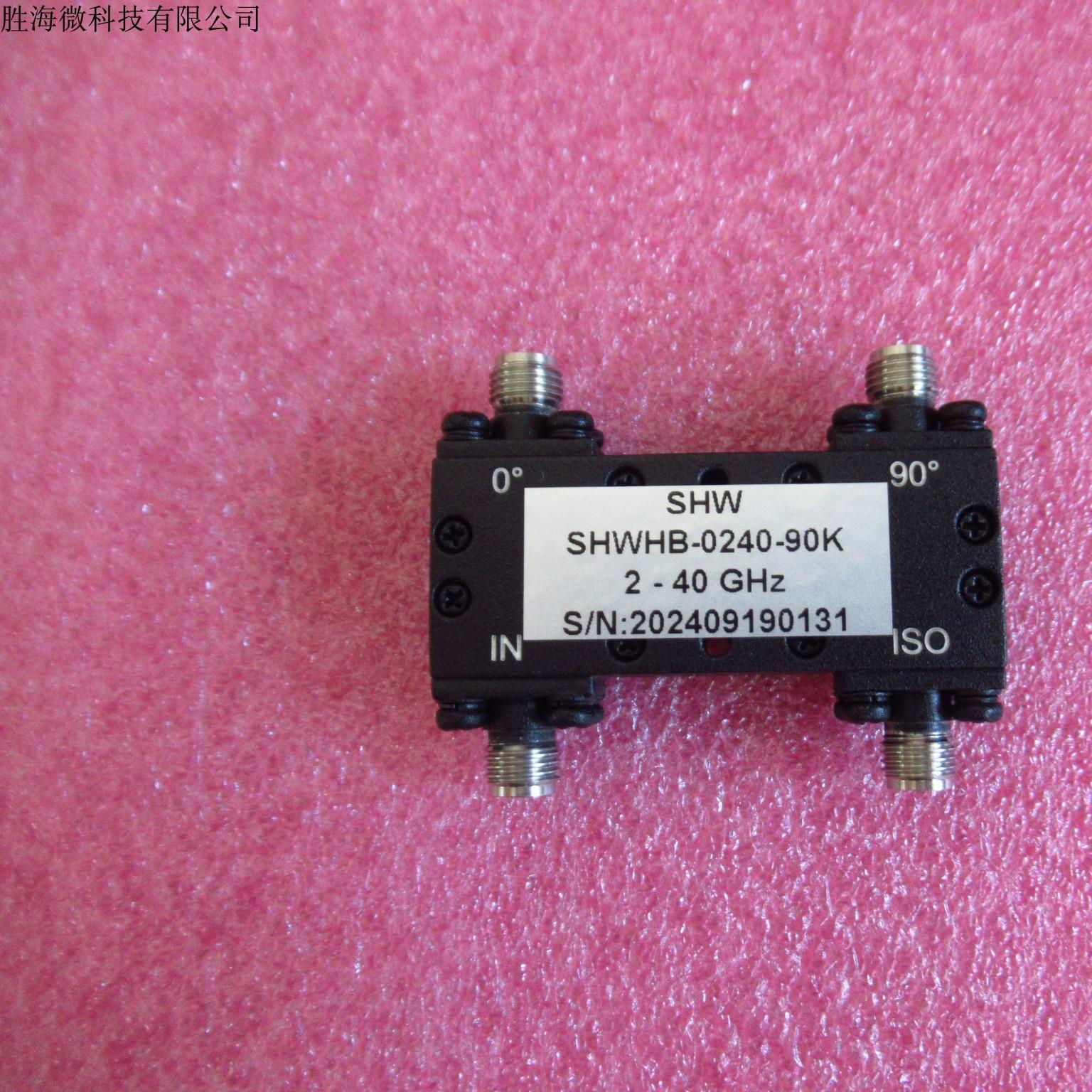 2-40GHz2.92mm90度耦合电桥