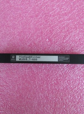 WI进口WLK68.7-6SSDC-68.7MHzSMA射频微波同轴低通滤波器