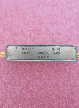 EB3000-1000/O-CA09 2.5-3.5GHz SMA 射频微波同轴带通滤波器